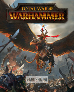 Обложка Total War: Warhammer
