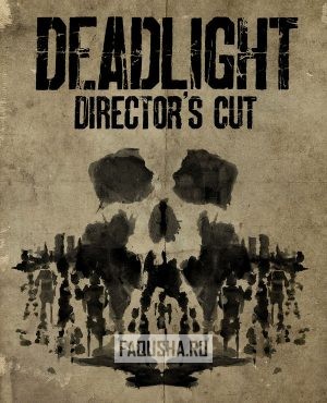 Обложка Deadlight: Director’s Cut