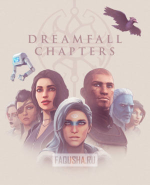 Обложка Dreamfall Chapters