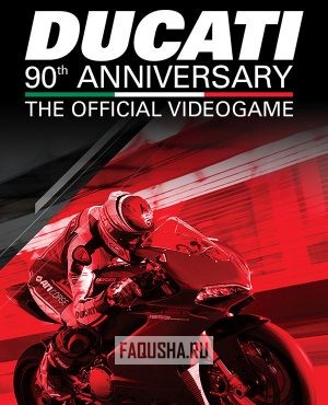 Обложка Ducati — 90th Anniversary