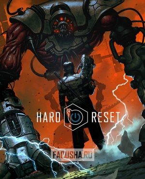 Обложка Hard Reset Redux