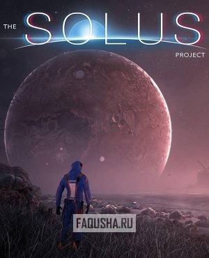 Обложка The Solus Project
