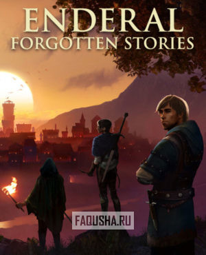 Обложка Enderal: Forgotten Stories
