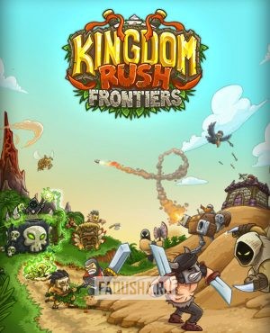 Обложка Kingdom Rush Frontiers