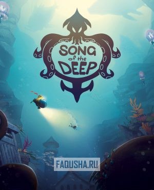 Обложка Song of the Deep