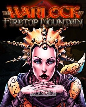 Обложка The Warlock of Firetop Mountain