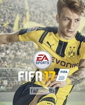 Обложка FIFA 17
