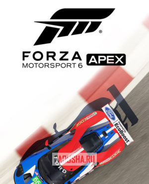 Обложка Forza Motorsport 6 Apex