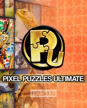 Обложка Pixel Puzzles Ultimate
