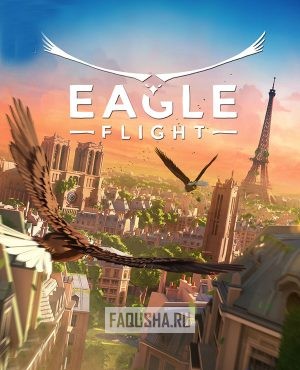 Обложка Eagle Flight