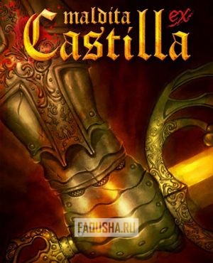 Обложка Maldita Castilla EX: Cursed Castilla
