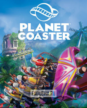 Обложка Planet Coaster