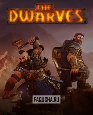 Обложка The Dwarves