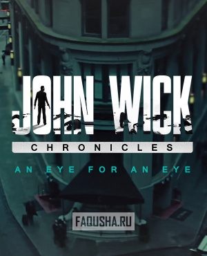 Обложка John Wick Chronicles