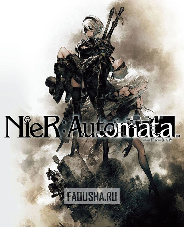 Путь к сохранениям NieR Automata / NieR Automata save location