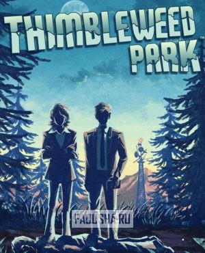 Обложка Thimbleweed Park