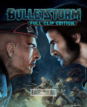 Обложка Bulletstorm: Full Clip Edition