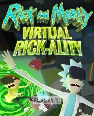 Обложка Rick and Morty Simulator: Virtual Rick-ality