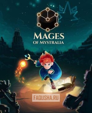 Обложка Mages of Mystralia