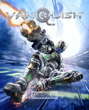 Обложка Vanquish