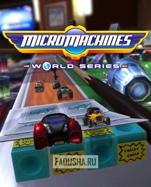 Обложка Micro Machines World Series