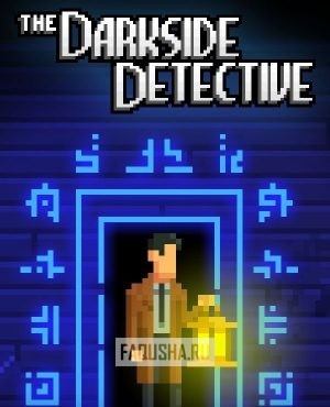Обложка The Darkside Detective