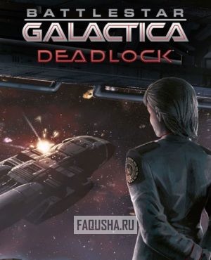 Обложка Battlestar Galactica Deadlock