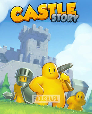 Обложка Castle Story