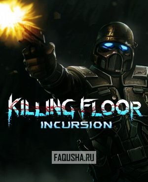Обложка Killing Floor: Incursion