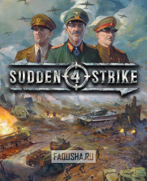 Обложка Sudden Strike 4