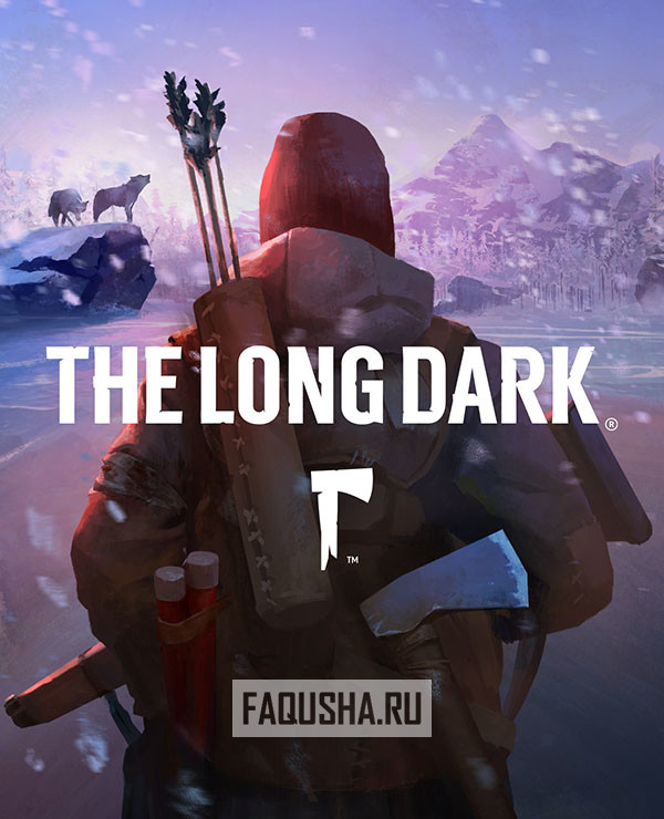 Где лежат сохранения the long dark