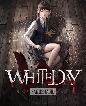 Обложка White Day: A Labyrinth Named School