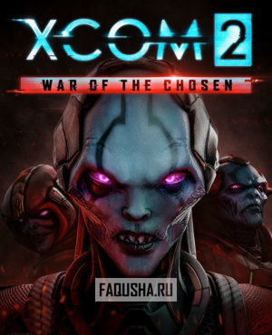 Обложка XCOM 2: War of the Chosen