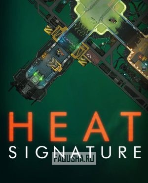 Обложка Heat Signature