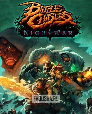Обложка Battle Chasers: Nightwar