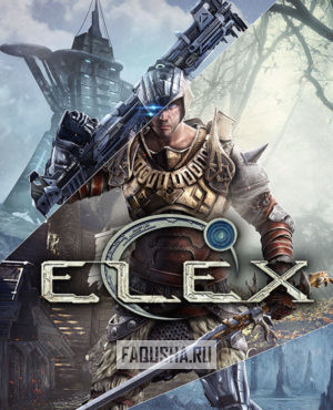 Обложка ELEX
