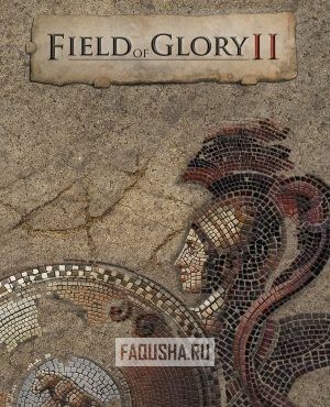 Обложка Field of Glory II