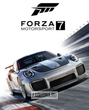 Обложка Forza Motorsport 7