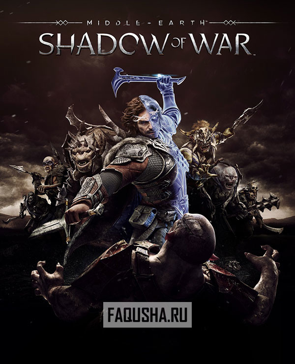 Shadow of war карта