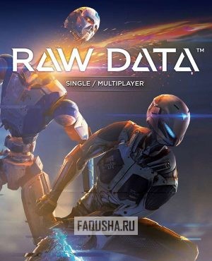 Обложка Raw Data