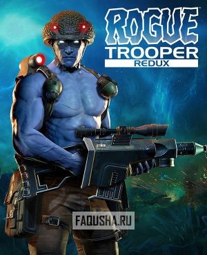 Обложка Rogue Trooper Redux