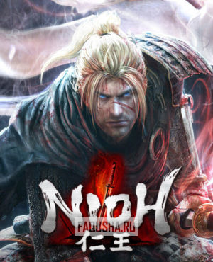 Обложка Nioh: Complete Edition