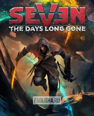 Обложка Seven: The Days Long Gone
