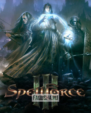 Обложка SpellForce 3