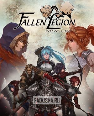 Обложка Fallen Legion: Rise to Glory