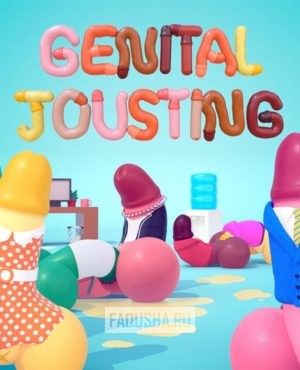 Обложка Genital Jousting