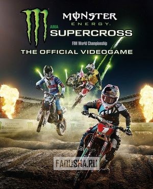 Обложка Monster Energy Supercross