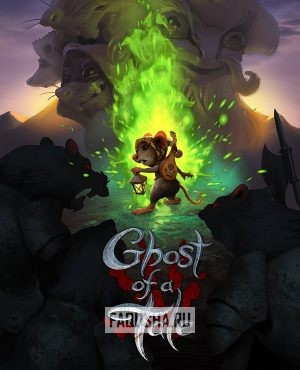 Обложка Ghost of a Tale