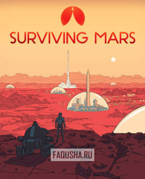Обложка Surviving Mars