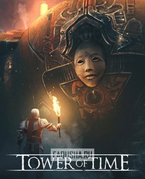 Обложка Tower of Time